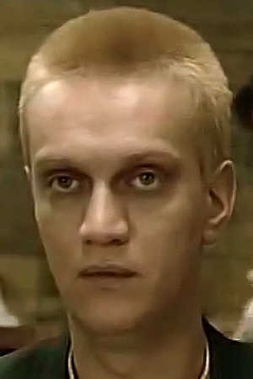 Poster of Rupert Seidl