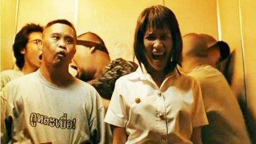Rahtree: Flower of the Night (2003) ดูการสตรีมภาพยนตร์แบบเต็มออนไลน์
