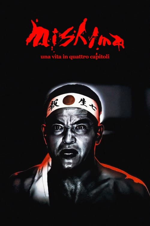 Mishima%3A+A+Life+in+Four+Chapters