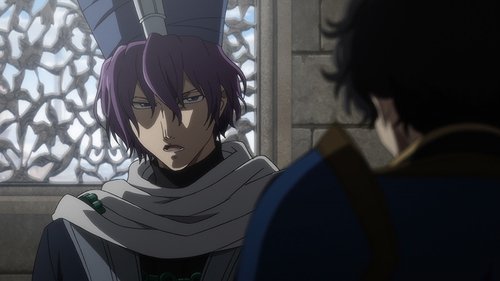 Shoukoku no Altair - 12. Bölüm