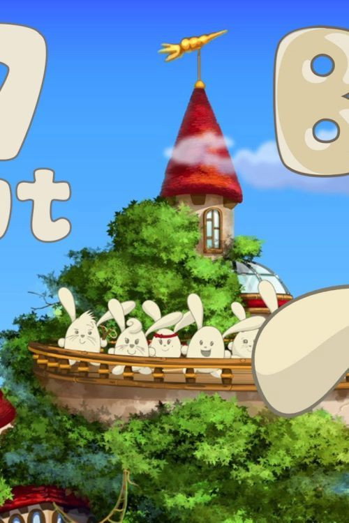Buni电影海报