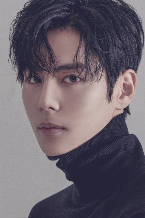 Poster of Lee Soo-woong