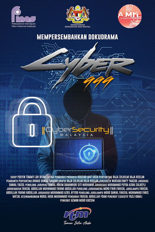 Cyber 999 Poster