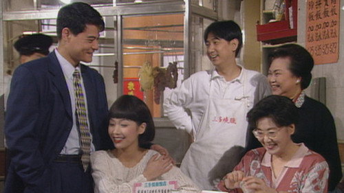 Episode 236