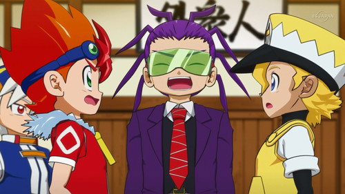 Shock! Jiba Fudo!