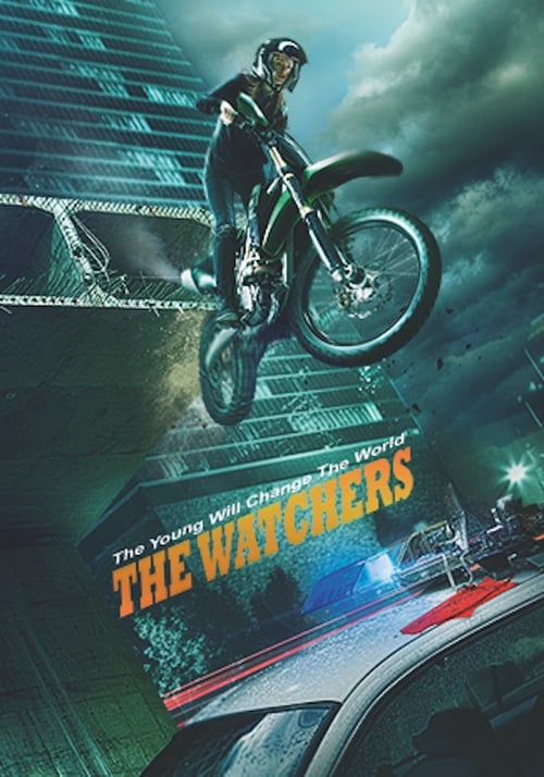 The Watchers: Beginning 2015