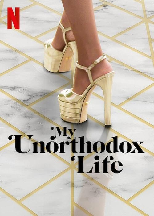 Poster of My Unorthodox Life