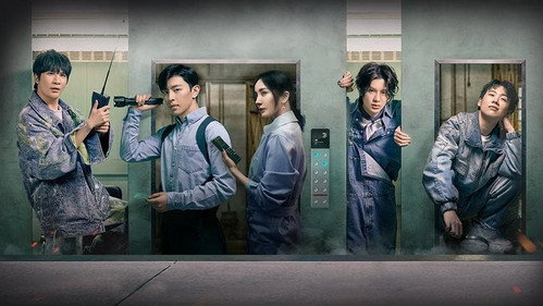 Episode 15