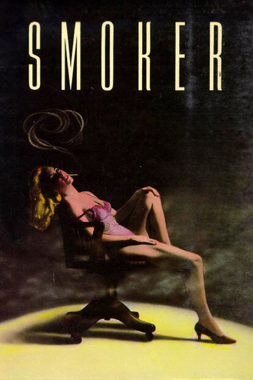 Smoker poster 4