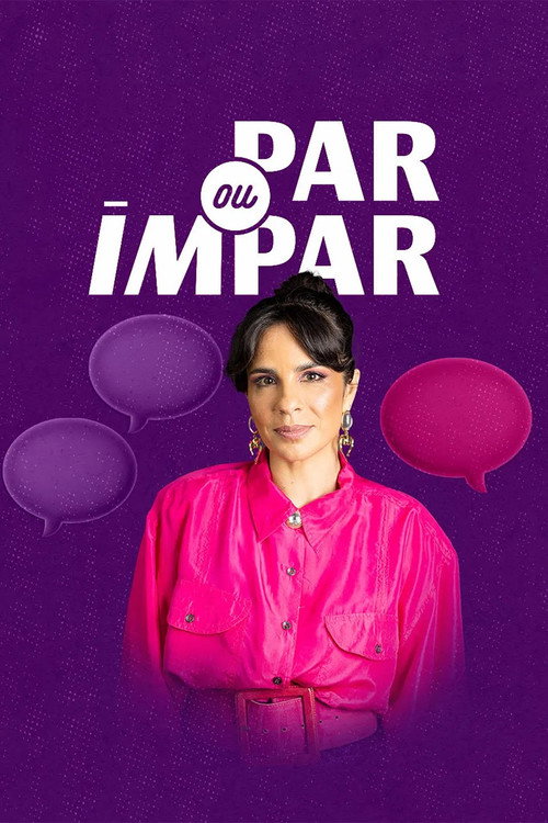 Par ou &Iacute;mpar电影海报