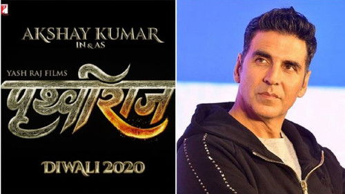 Prithviraj (2021) فيلم كامل على الانترنت