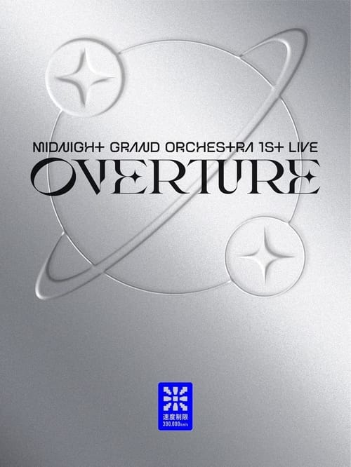 Midnight+Grand+Orchestra+1st+LIVE+%E3%80%8EOverture%E3%80%8F