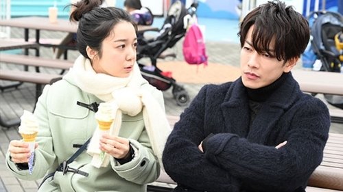 An Incurable Case of Love - 7. Bölüm