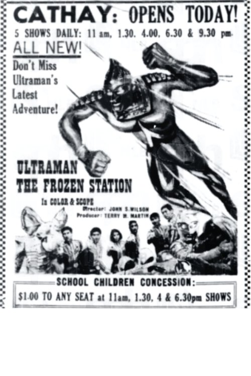 Ultraman 2 - The Frozen Station