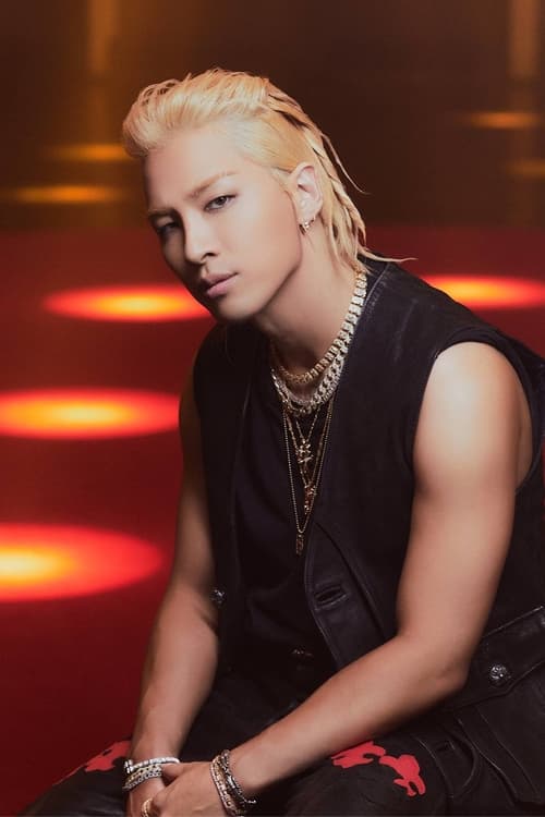 Taeyang%3A+Live+on+Mnet+Must