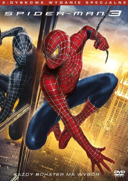 Spider-Man 3 (2007) Spider-Man 3 (2007)