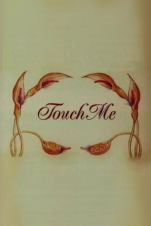 Touch+Me