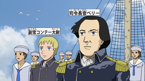 Episode 8