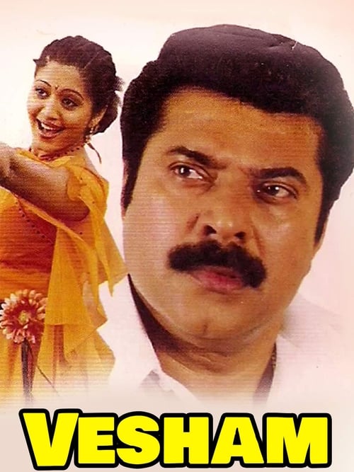 Poster of: Vesham | CineWave