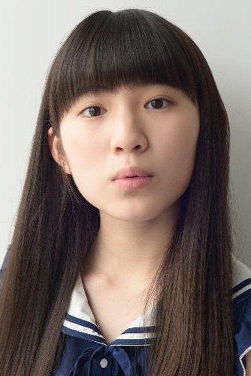 Poster of Jun Aonami