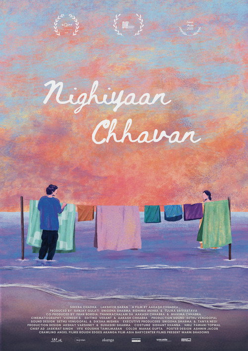 Warm Shadows poster 2