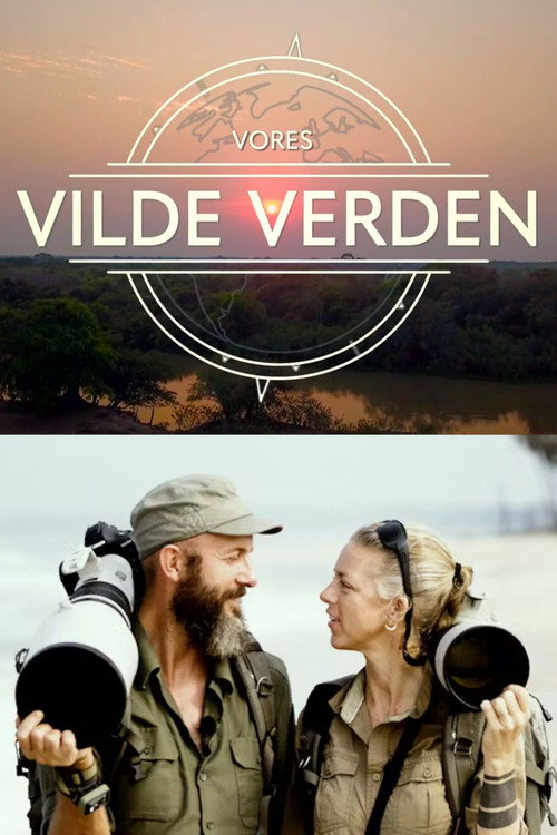 Vores vilde verden电影海报