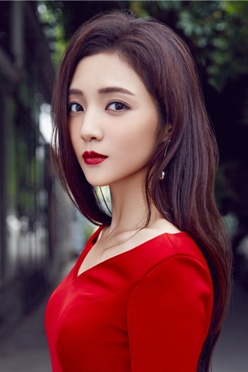 Poster of Yin Yuhang