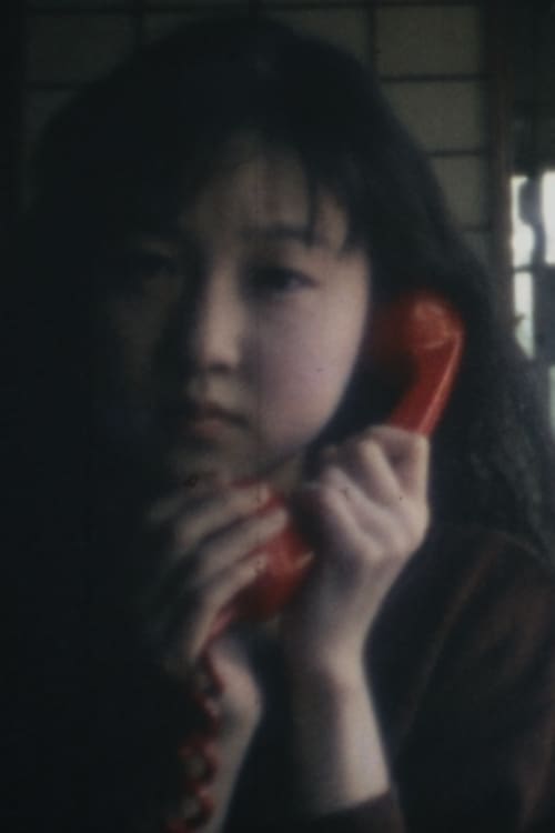 雨女 (1990) Bekijk volledige filmstreaming online