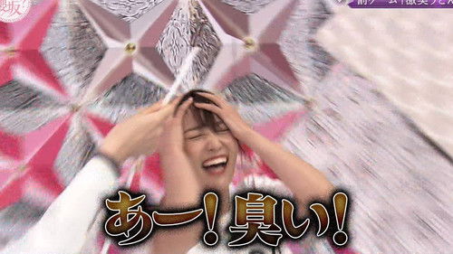 Kōsaka Marino's DEATH game! (Second Half)