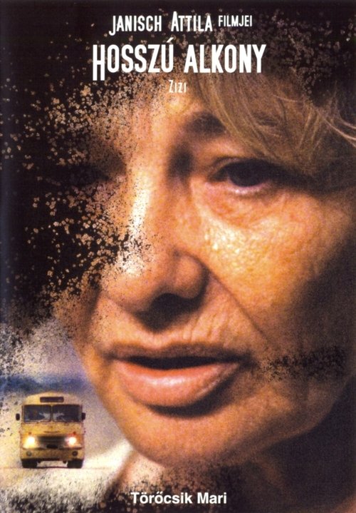 Long Twilight (1997) فيلم كامل على الانترنت