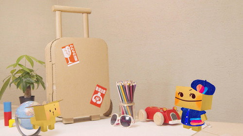 Suitcase
