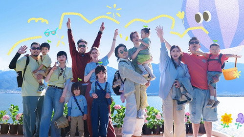 爸爸当家慢享季第25集
