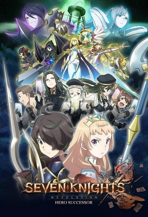 Poster image