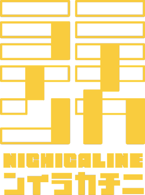 Production Company Logo