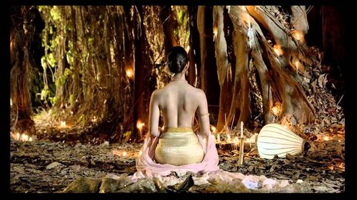 Mae Bia (2015) ดูการสตรีมภาพยนตร์แบบเต็มออนไลน์