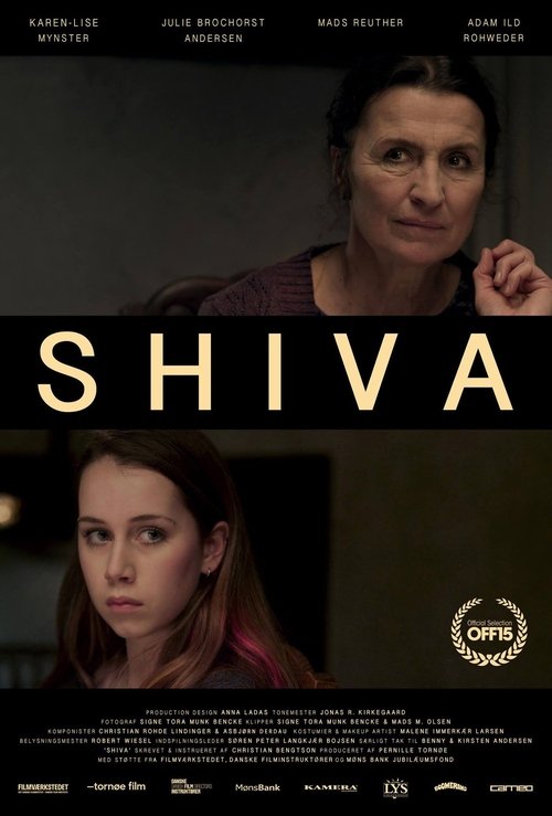 Shiva Poster