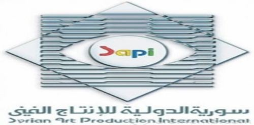Production Company Logo