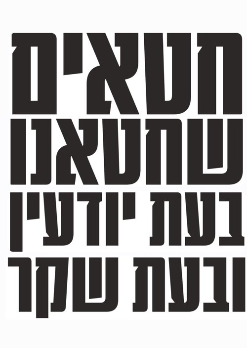 poster