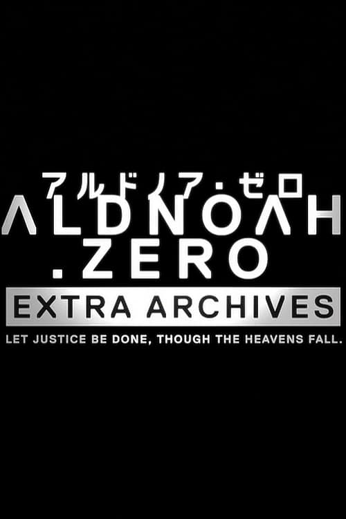 Aldnoah.Zero+Extra+Archives