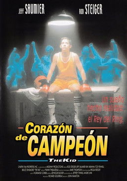 Corazón de campeón