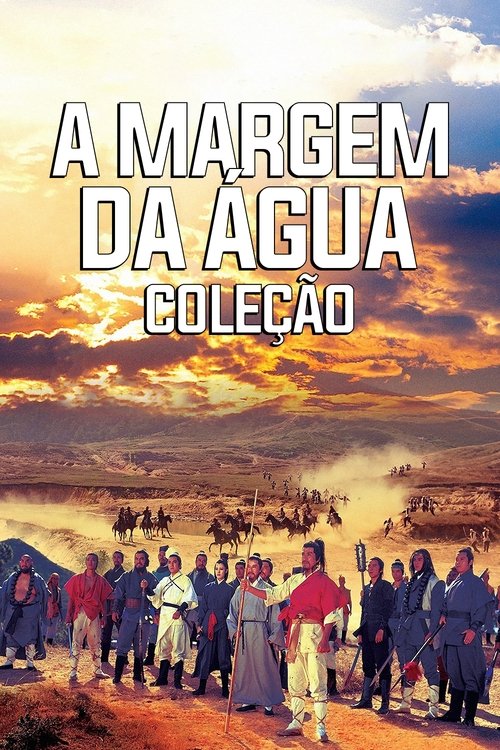 A Margem da Água: Coleção