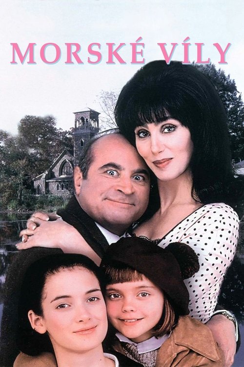 Morské víly