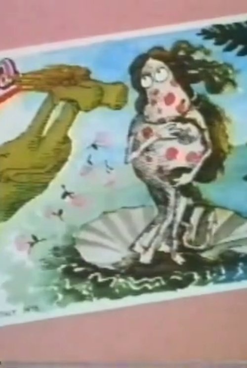 Romeo and Juliet 1984 Romeo and Juliet 1984