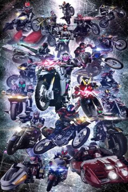 Kamen Rider (S30E32) full HD TV Shows