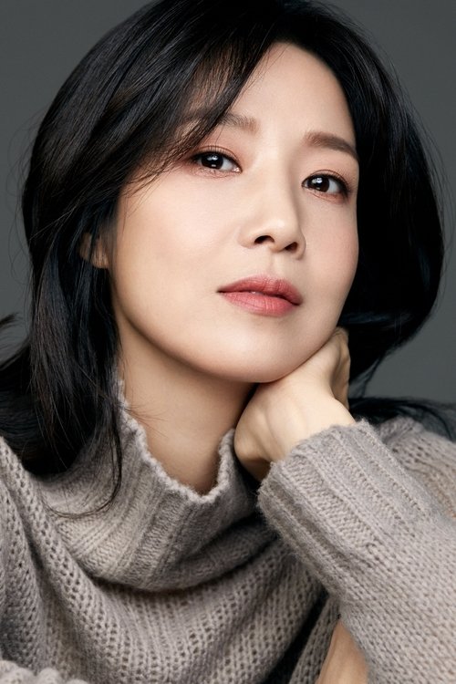 Poster of Yang So-min