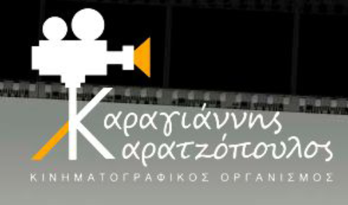 Karagiannis-Karatzopoulos Logo