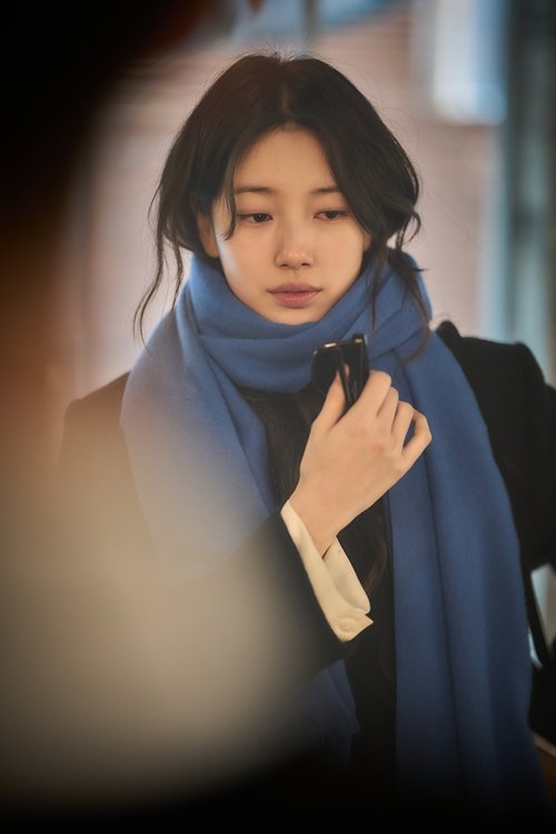 실연당한 사람들을 위한 일곱 시 조찬모임
