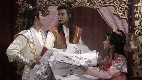 日月神剑日月神剑Ⅱ圣战风云第3集