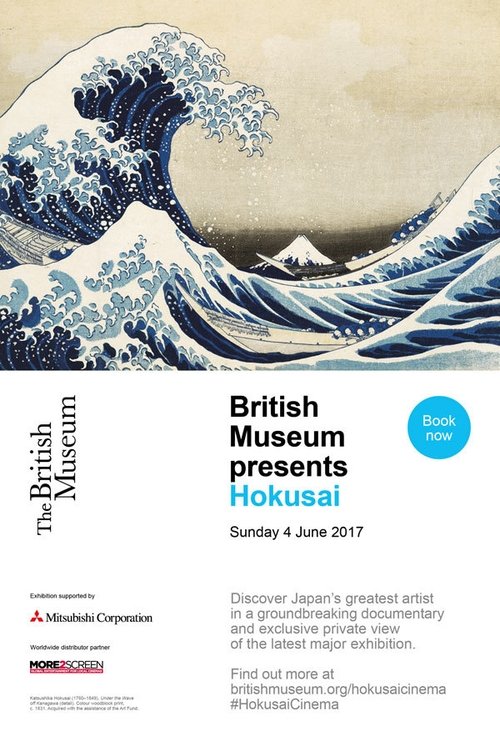 British Museum presents: Hokusai 2017 British Museum presents: Hokusai 2017