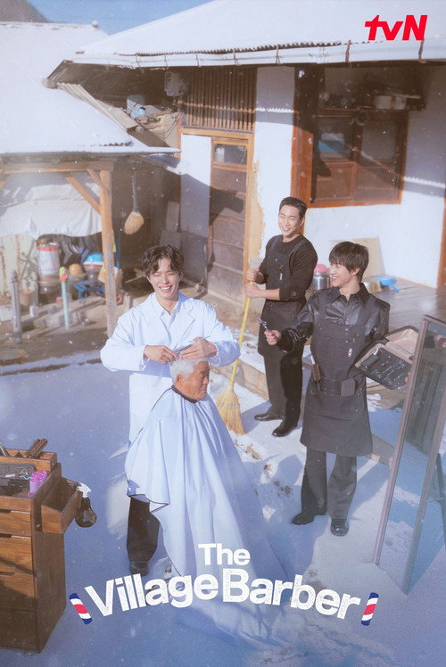 The Village Barber Poster